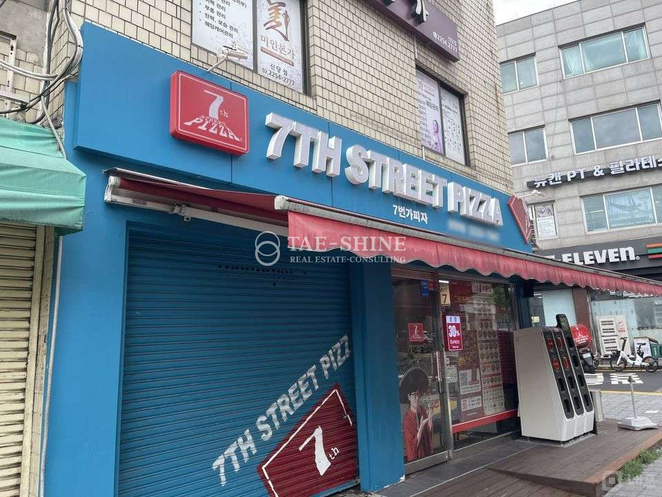 서울 중구 신당동 신당동 인테리어 및 시설 최고 피자점 월세 매물번호 10962 사진 4