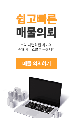 배너