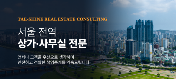 모바일 메인 비주얼 이미지