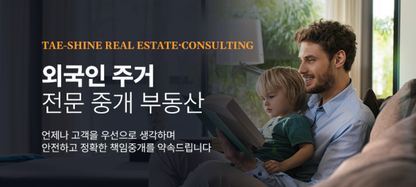 모바일 메인 비주얼 이미지